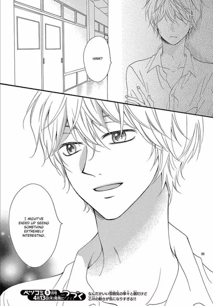 Koi ni Naranai Wake ga Nai Chapter 6 page 38 - Chapter 6