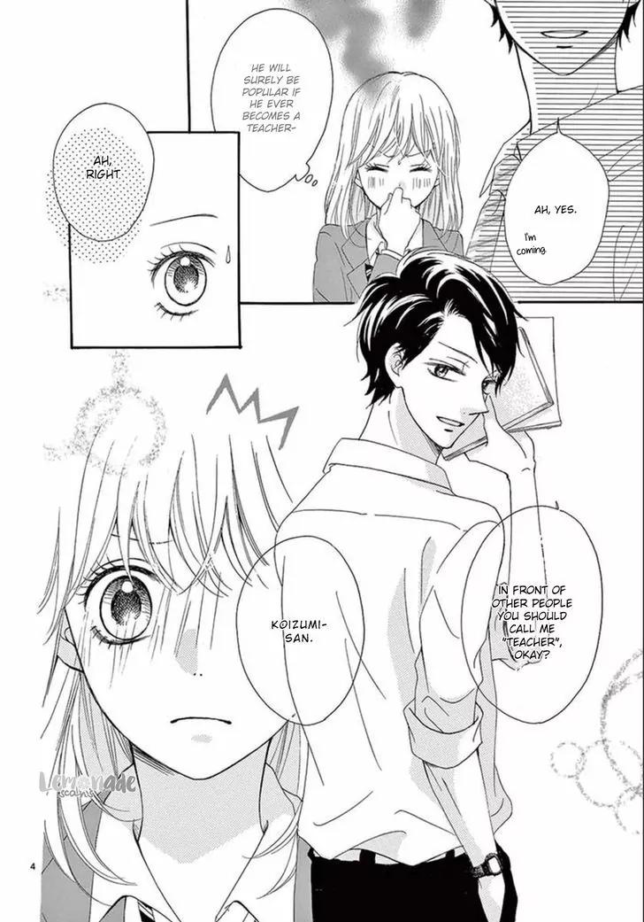 Koi ni Naranai Wake ga Nai Chapter 6 page 5 - Chapter 6