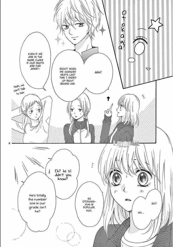 Koi ni Naranai Wake ga Nai Chapter 6 page 7 - Chapter 6