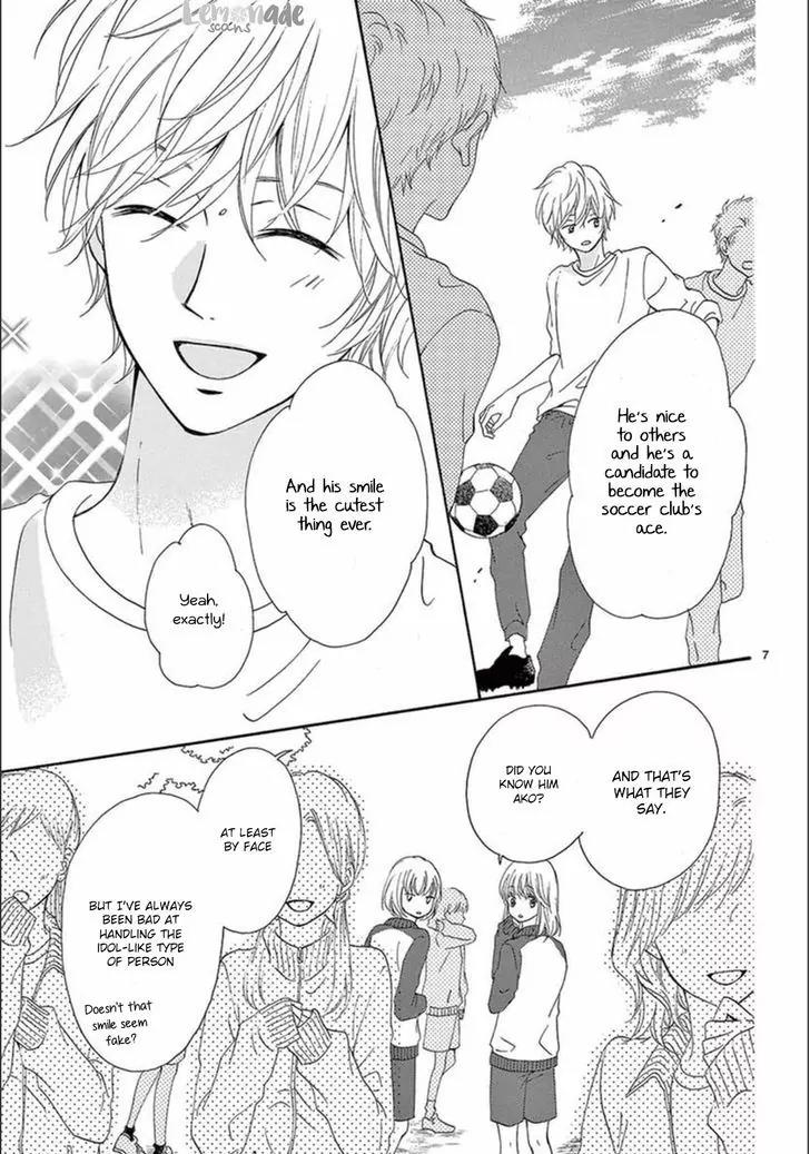 Koi ni Naranai Wake ga Nai Chapter 6 page 8 - Chapter 6