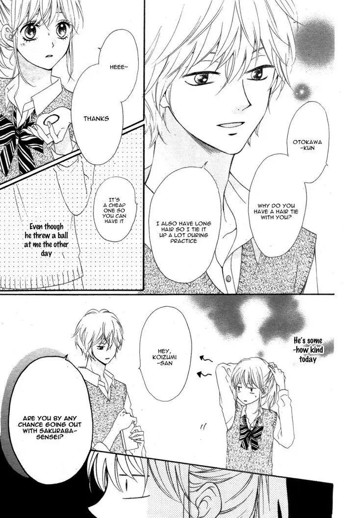 Koi ni Naranai Wake ga Nai Chapter 7 page 12 - Chapter 7