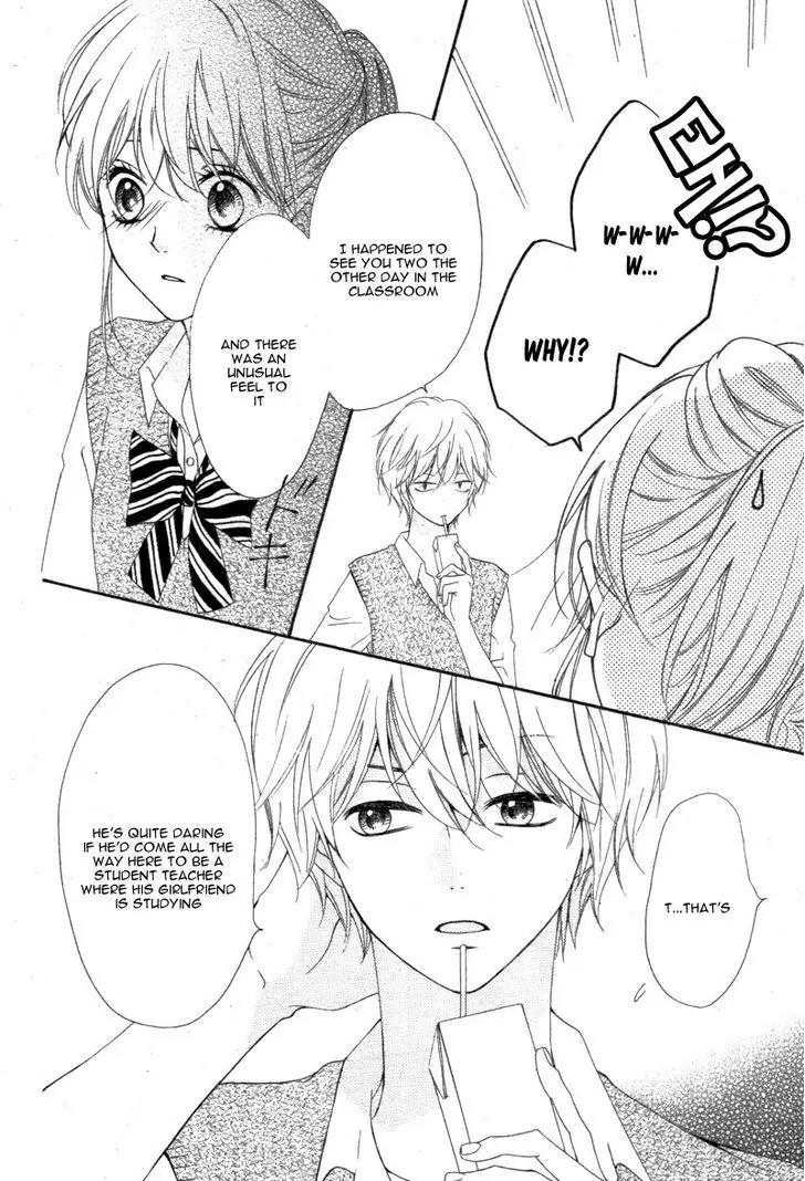 Koi ni Naranai Wake ga Nai Chapter 7 page 13 - Chapter 7