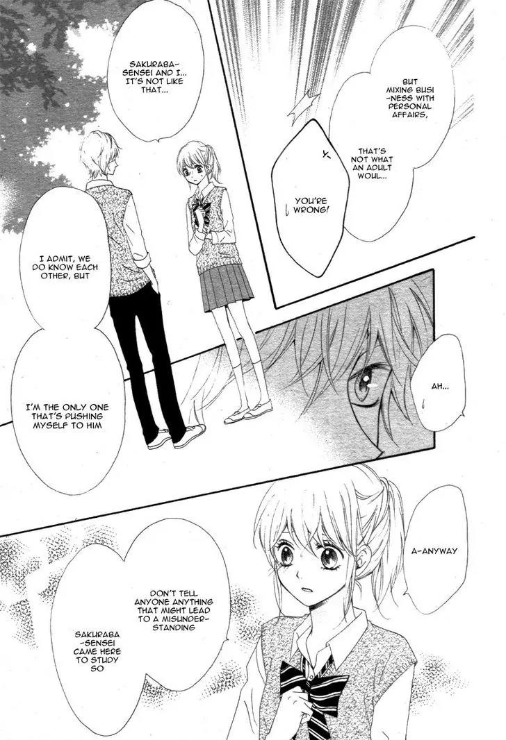 Koi ni Naranai Wake ga Nai Chapter 7 page 14 - Chapter 7