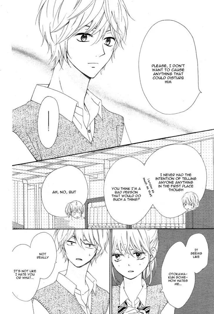 Koi ni Naranai Wake ga Nai Chapter 7 page 15 - Chapter 7