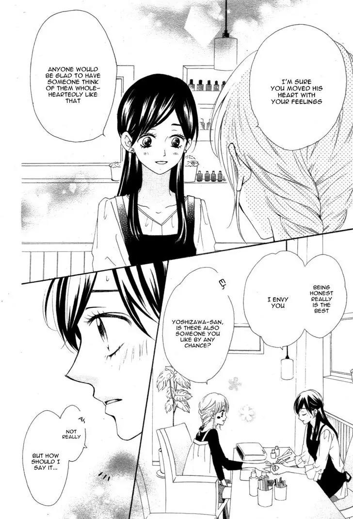 Koi ni Naranai Wake ga Nai Chapter 7 page 19 - Chapter 7