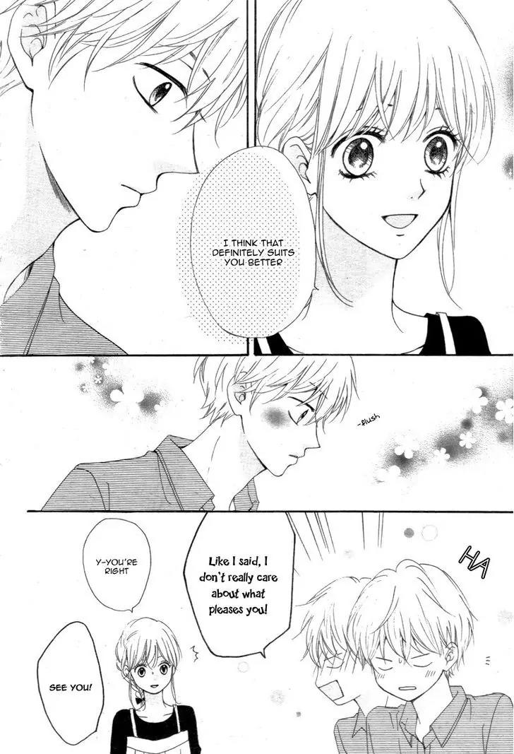 Koi ni Naranai Wake ga Nai Chapter 7 page 23 - Chapter 7