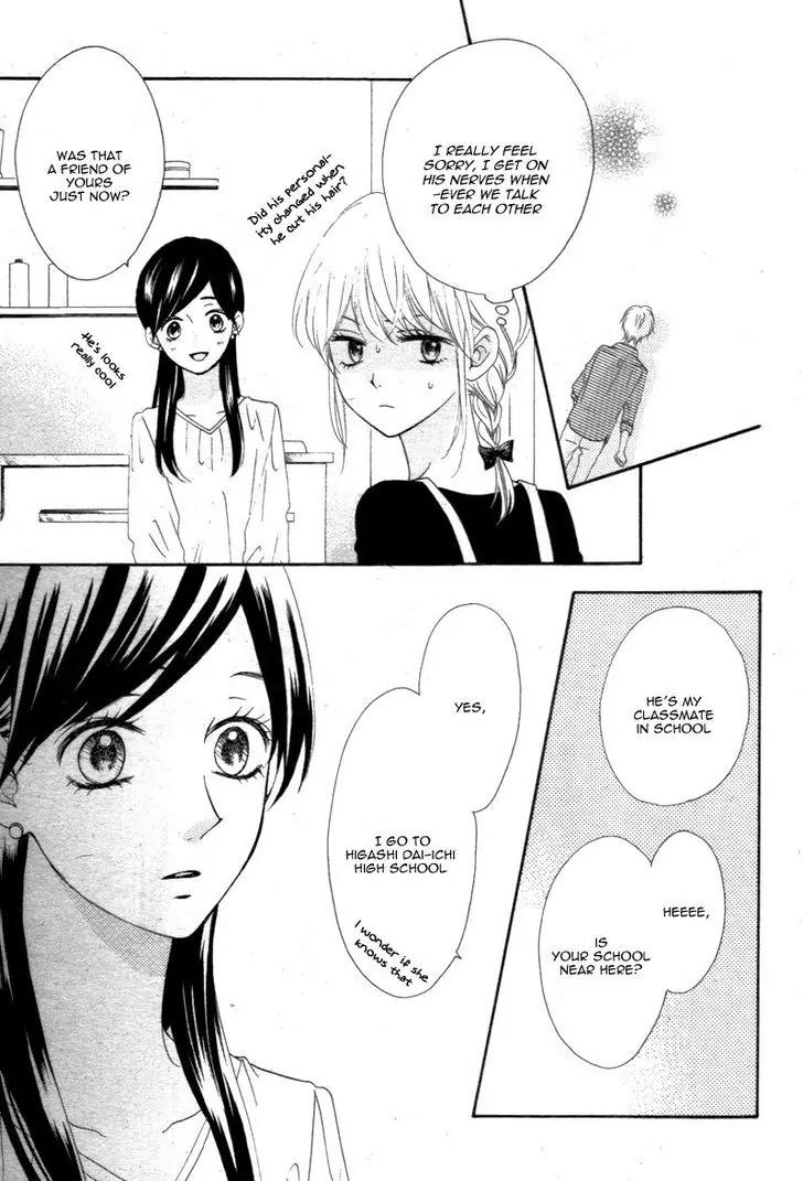 Koi ni Naranai Wake ga Nai Chapter 7 page 24 - Chapter 7