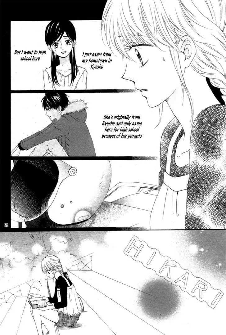 Koi ni Naranai Wake ga Nai Chapter 7 page 27 - Chapter 7