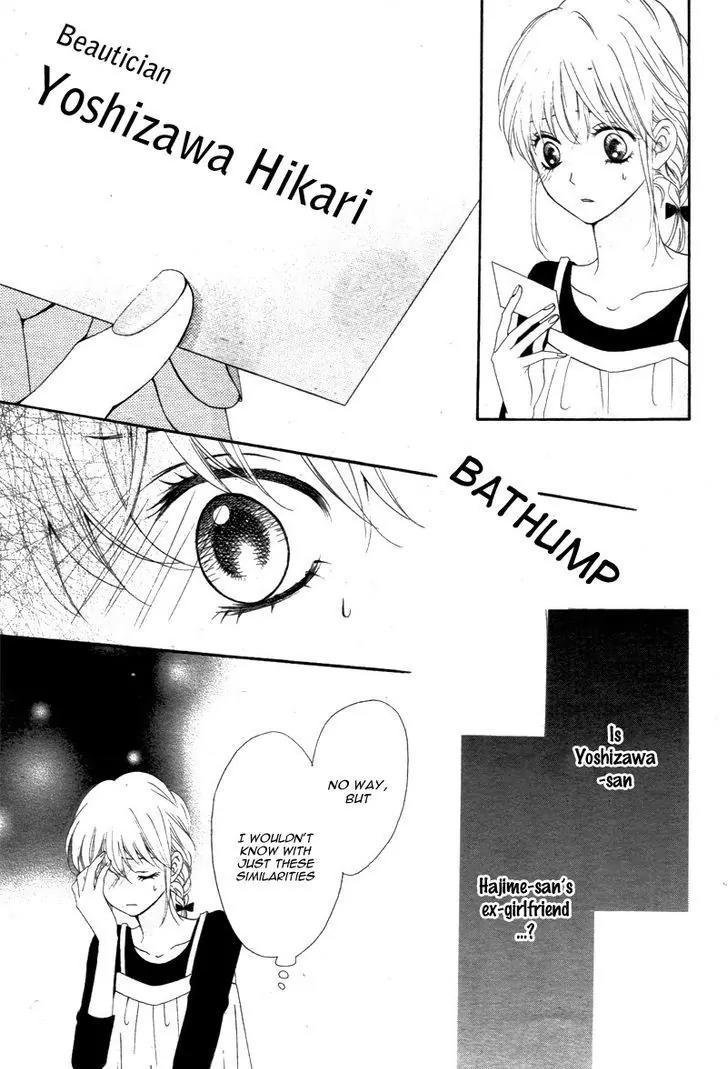 Koi ni Naranai Wake ga Nai Chapter 7 page 28 - Chapter 7