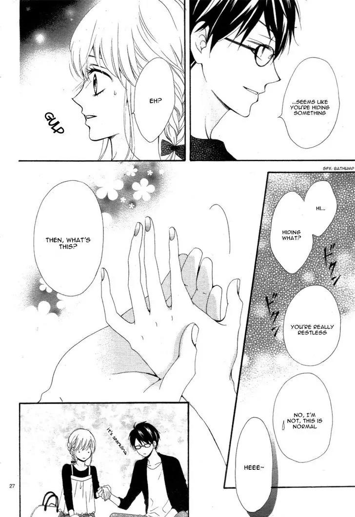 Koi ni Naranai Wake ga Nai Chapter 7 page 31 - Chapter 7