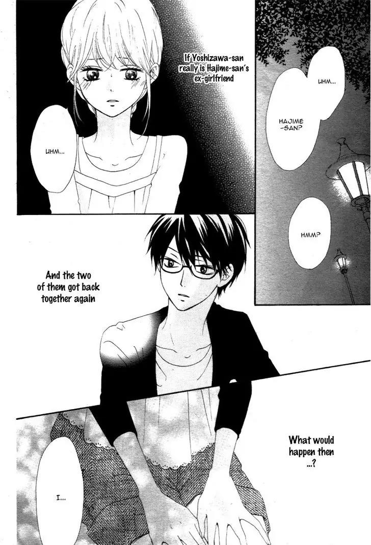 Koi ni Naranai Wake ga Nai Chapter 7 page 35 - Chapter 7