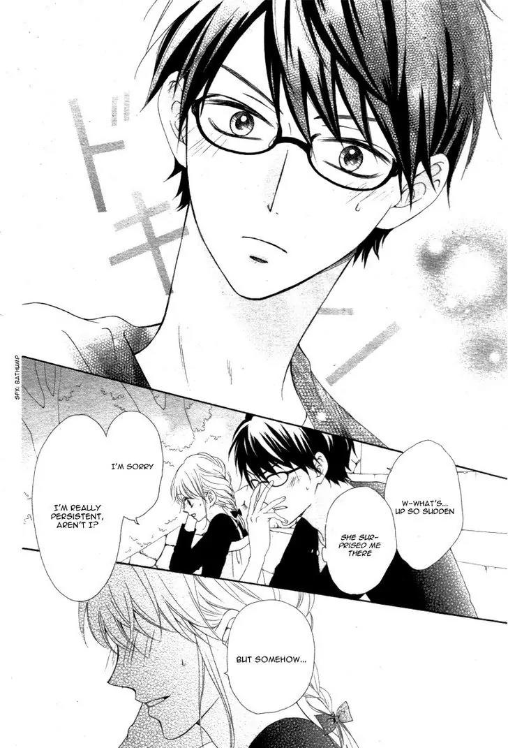 Koi ni Naranai Wake ga Nai Chapter 7 page 37 - Chapter 7