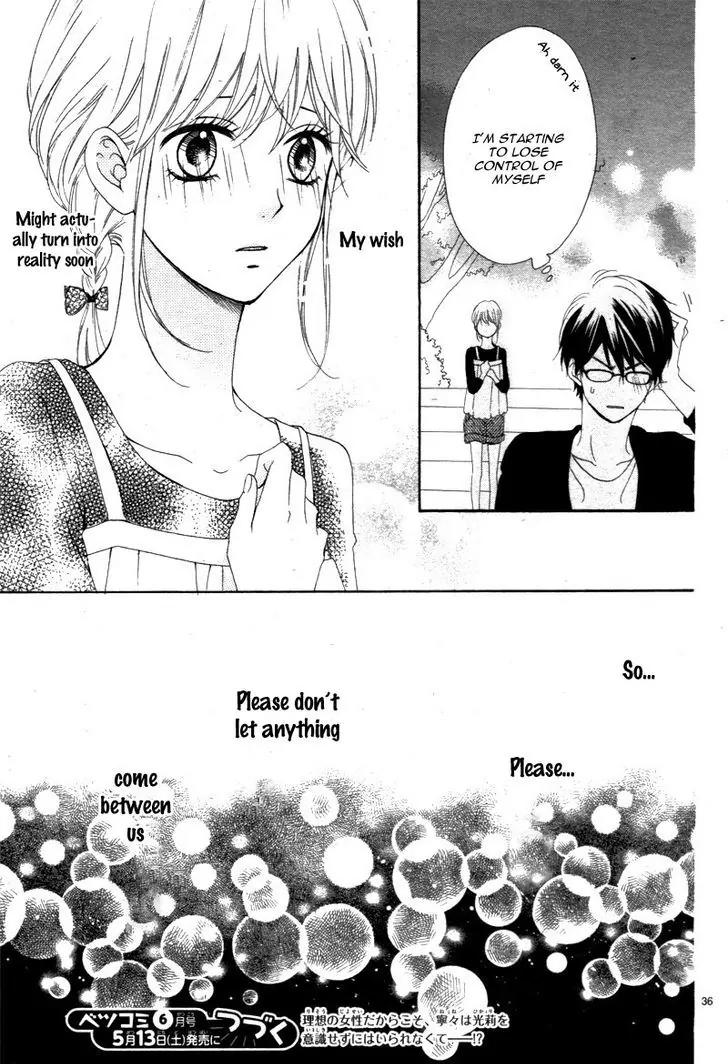 Koi ni Naranai Wake ga Nai Chapter 7 page 40 - Chapter 7