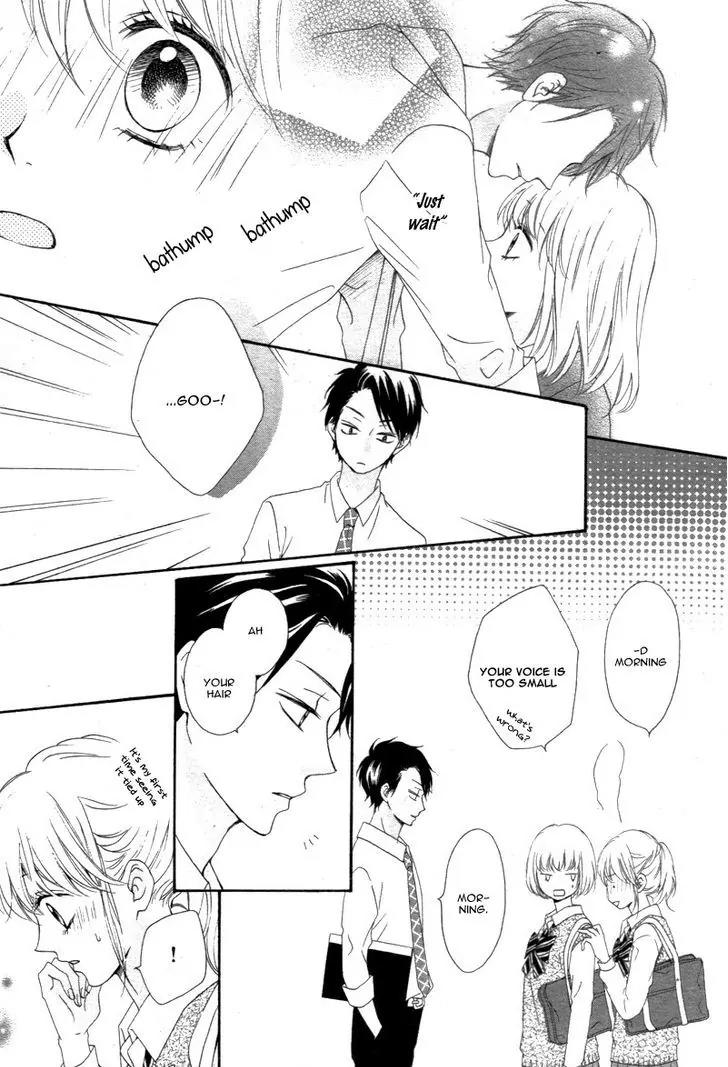 Koi ni Naranai Wake ga Nai Chapter 7 page 8 - Chapter 7