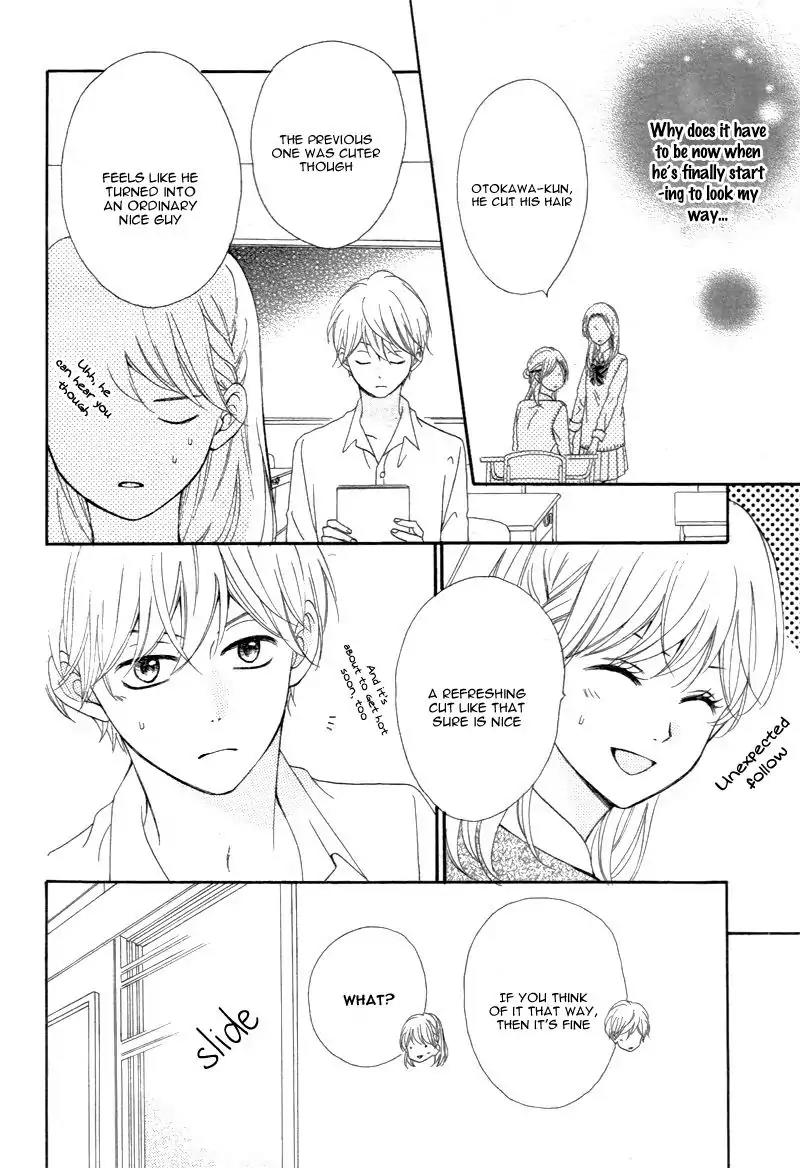 Koi ni Naranai Wake ga Nai Chapter 8 page 12 - Chapter 8