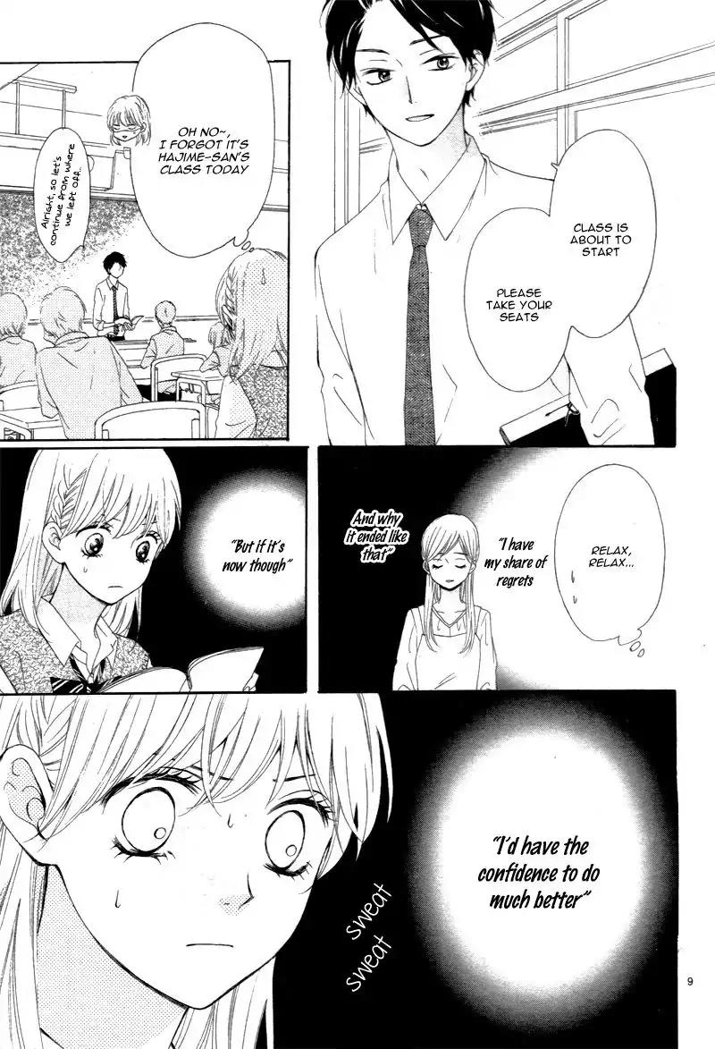 Koi ni Naranai Wake ga Nai Chapter 8 page 13 - Chapter 8