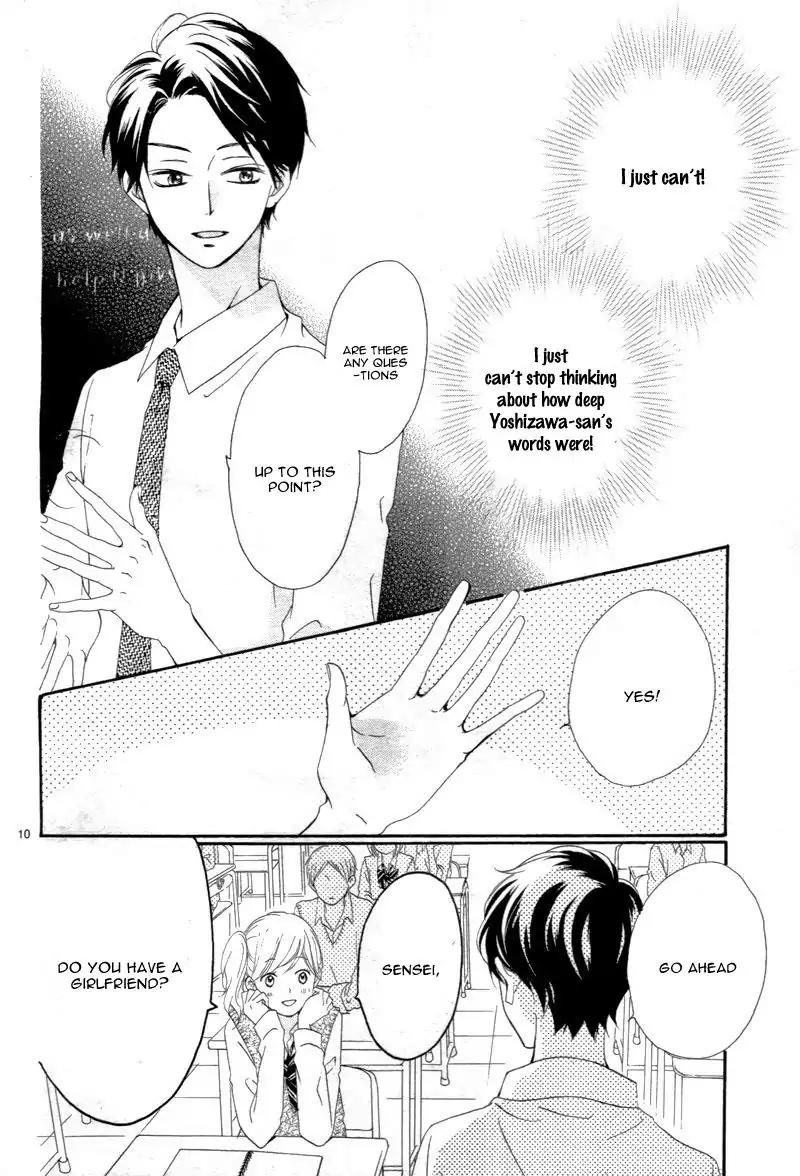 Koi ni Naranai Wake ga Nai Chapter 8 page 14 - Chapter 8