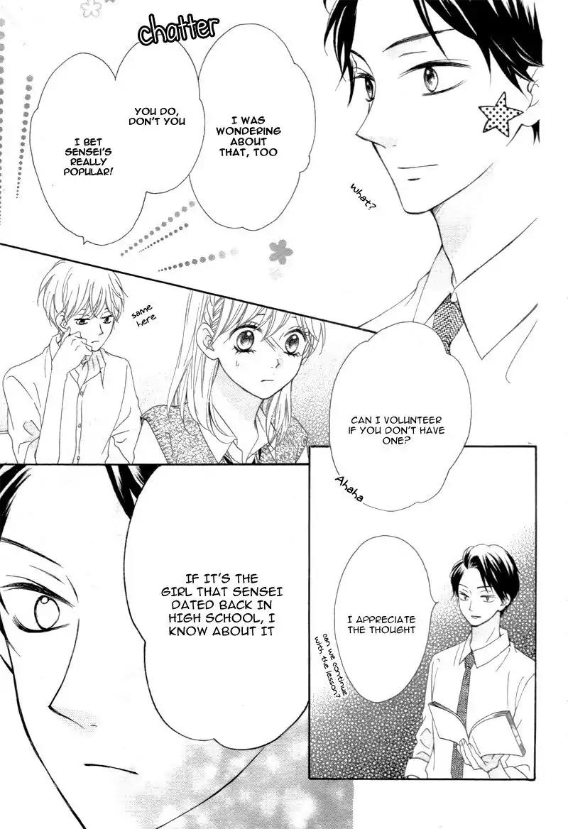 Koi ni Naranai Wake ga Nai Chapter 8 page 15 - Chapter 8
