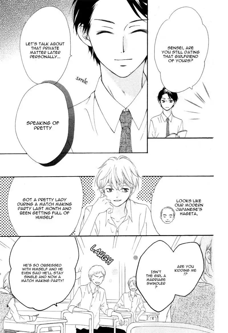 Koi ni Naranai Wake ga Nai Chapter 8 page 17 - Chapter 8
