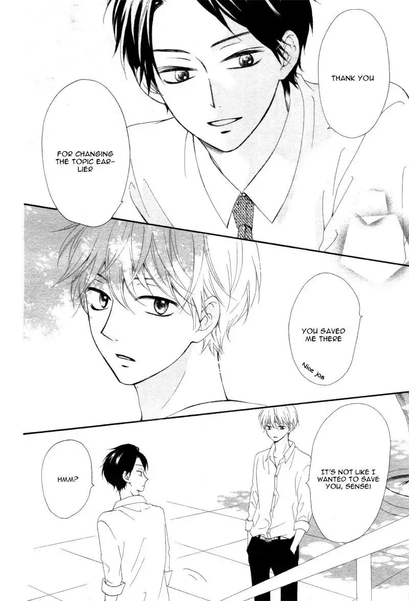 Koi ni Naranai Wake ga Nai Chapter 8 page 20 - Chapter 8
