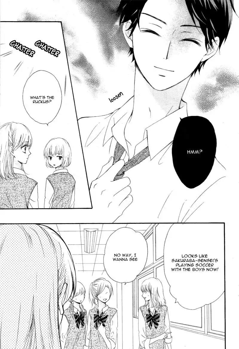 Koi ni Naranai Wake ga Nai Chapter 8 page 23 - Chapter 8