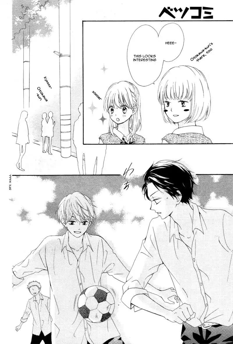 Koi ni Naranai Wake ga Nai Chapter 8 page 24 - Chapter 8