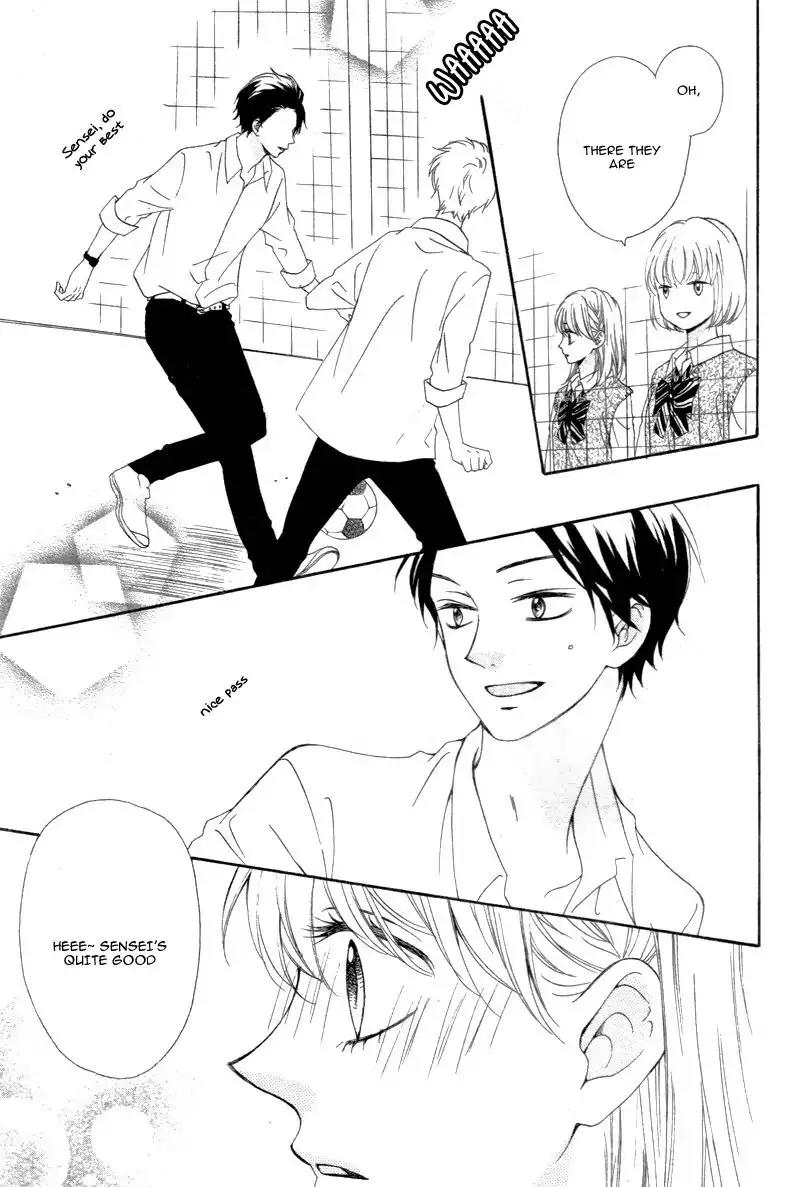 Koi ni Naranai Wake ga Nai Chapter 8 page 25 - Chapter 8