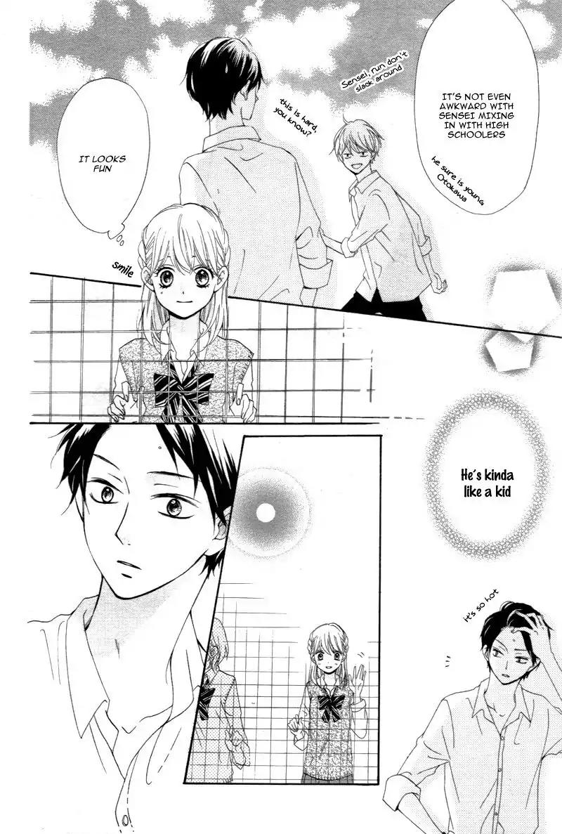 Koi ni Naranai Wake ga Nai Chapter 8 page 26 - Chapter 8