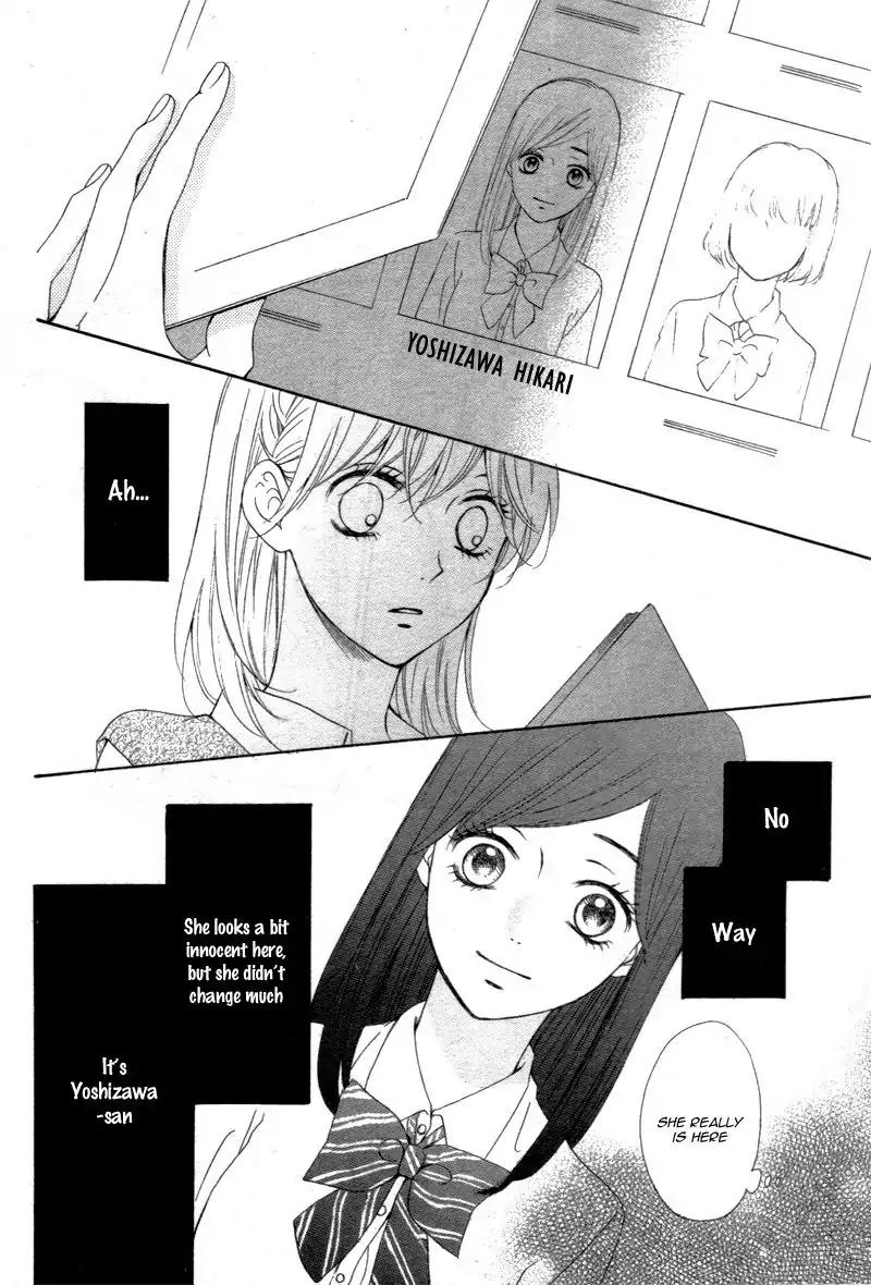 Koi ni Naranai Wake ga Nai Chapter 8 page 8 - Chapter 8