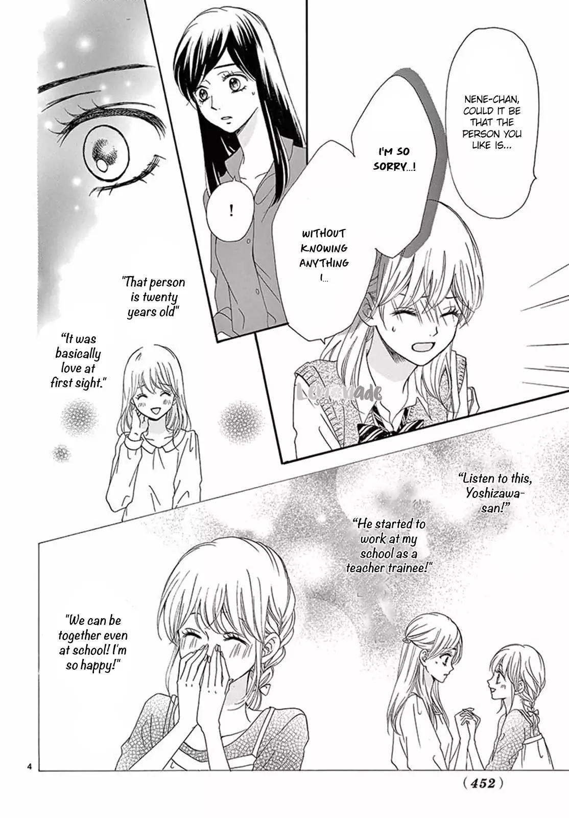 Koi ni Naranai Wake ga Nai Chapter 9 page 5 - Chapter 9