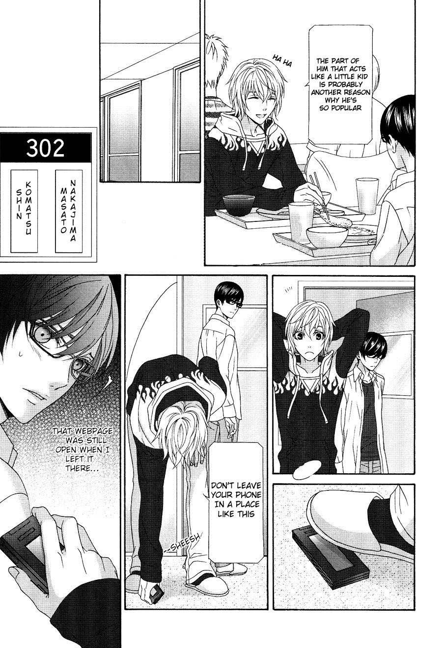 Koi ni Nare! Chapter 1 page 12 - Chapter 1