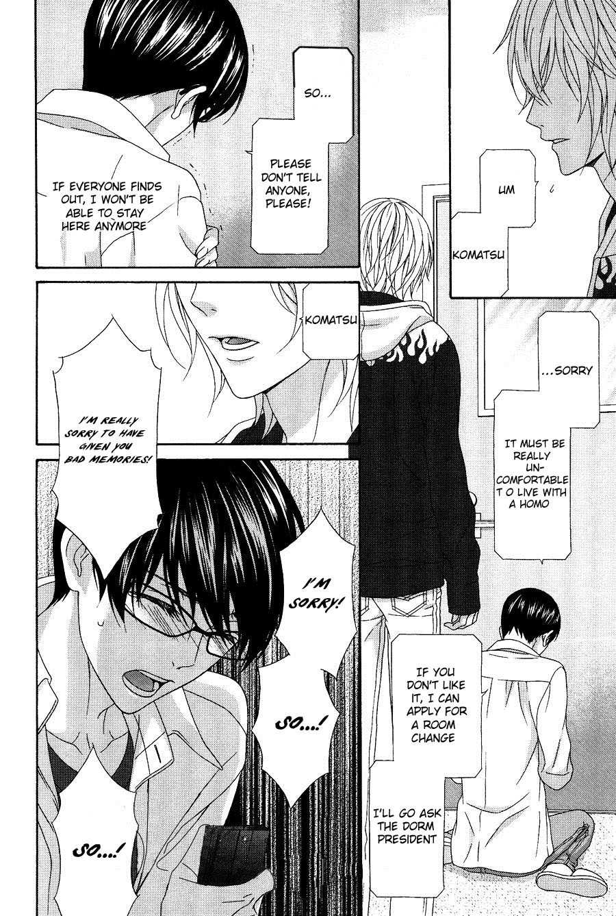 Koi ni Nare! Chapter 1 page 15 - Chapter 1