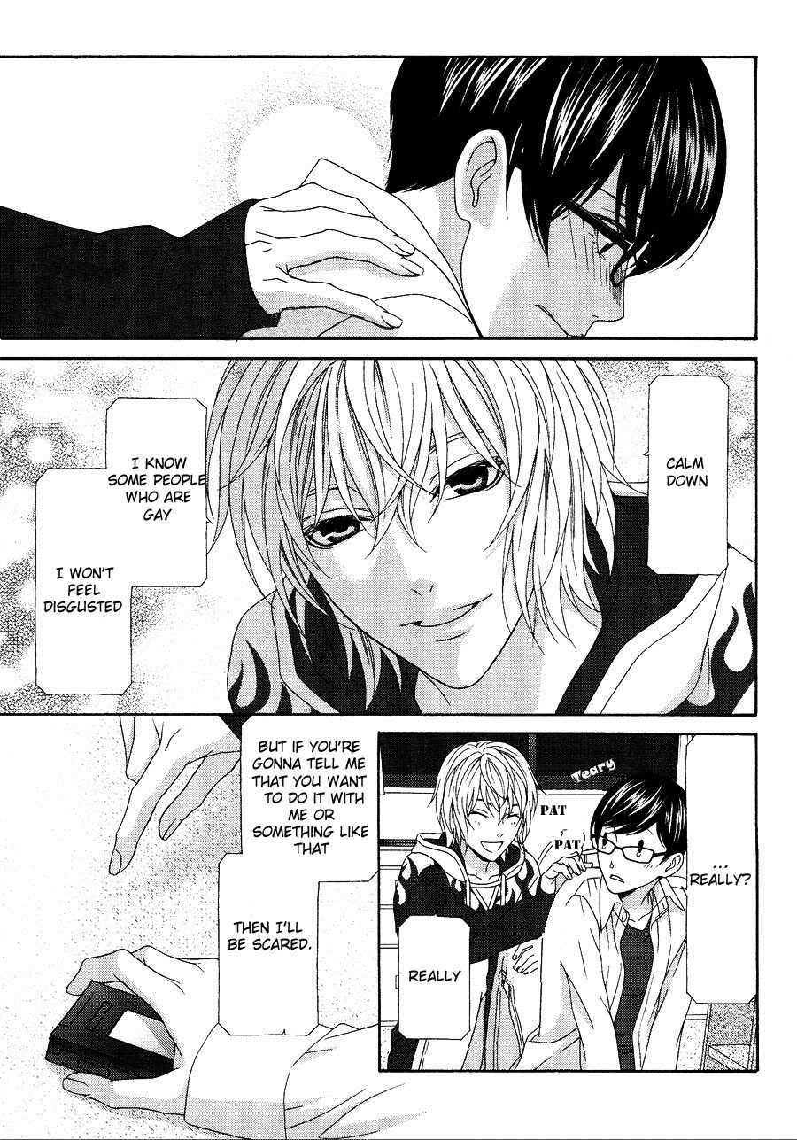 Koi ni Nare! Chapter 1 page 16 - Chapter 1