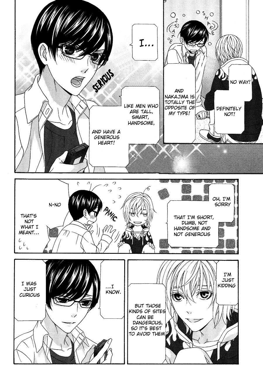Koi ni Nare! Chapter 1 page 17 - Chapter 1