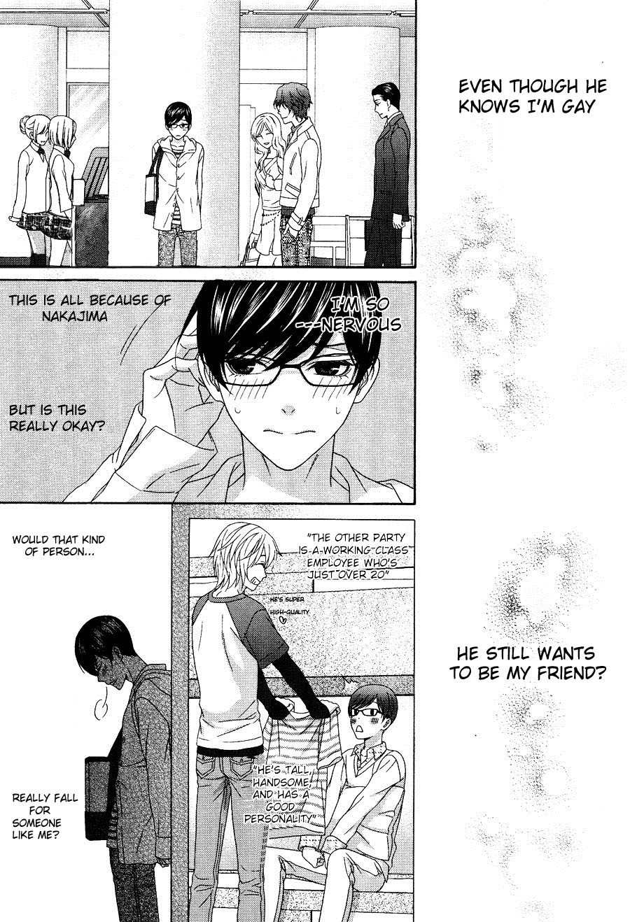 Koi ni Nare! Chapter 1 page 20 - Chapter 1