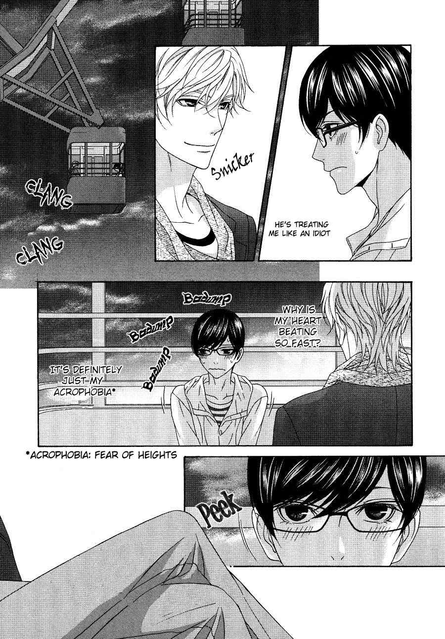 Koi ni Nare! Chapter 1 page 26 - Chapter 1