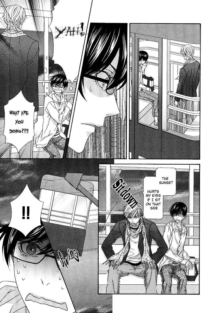 Koi ni Nare! Chapter 1 page 30 - Chapter 1
