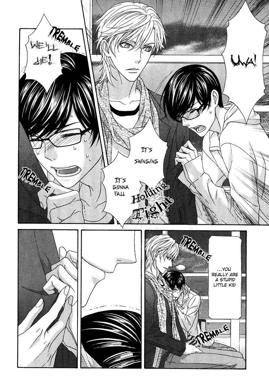 Koi ni Nare! Chapter 1 page 31 - Chapter 1
