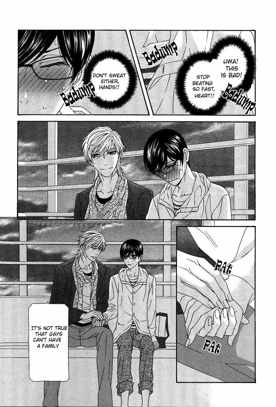 Koi ni Nare! Chapter 1 page 33 - Chapter 1
