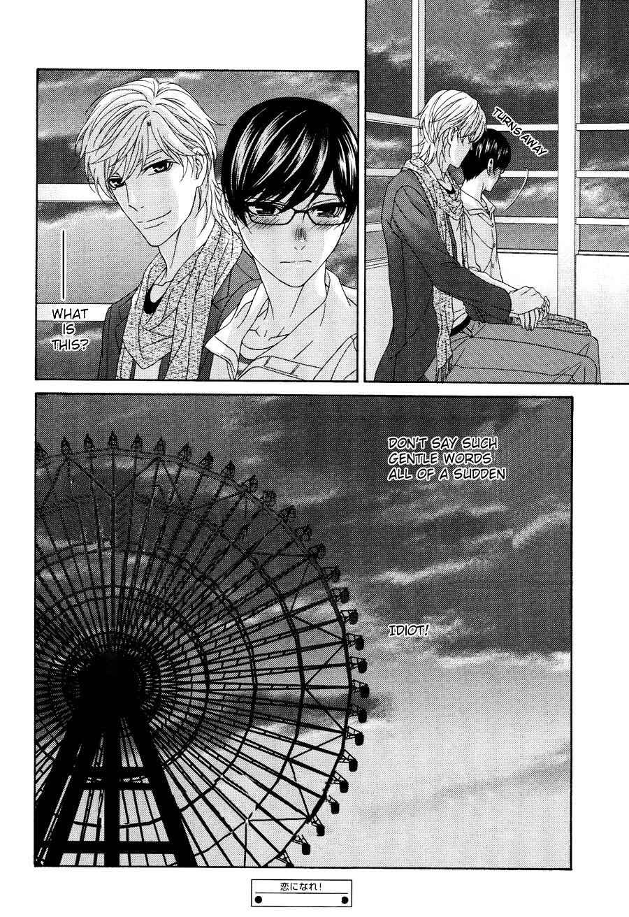 Koi ni Nare! Chapter 1 page 35 - Chapter 1