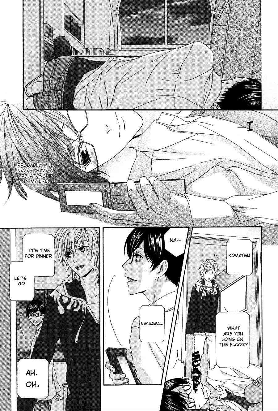 Koi ni Nare! Chapter 1 page 6 - Chapter 1