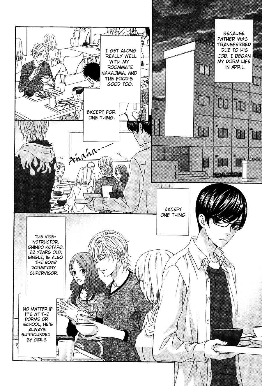 Koi ni Nare! Chapter 1 page 7 - Chapter 1
