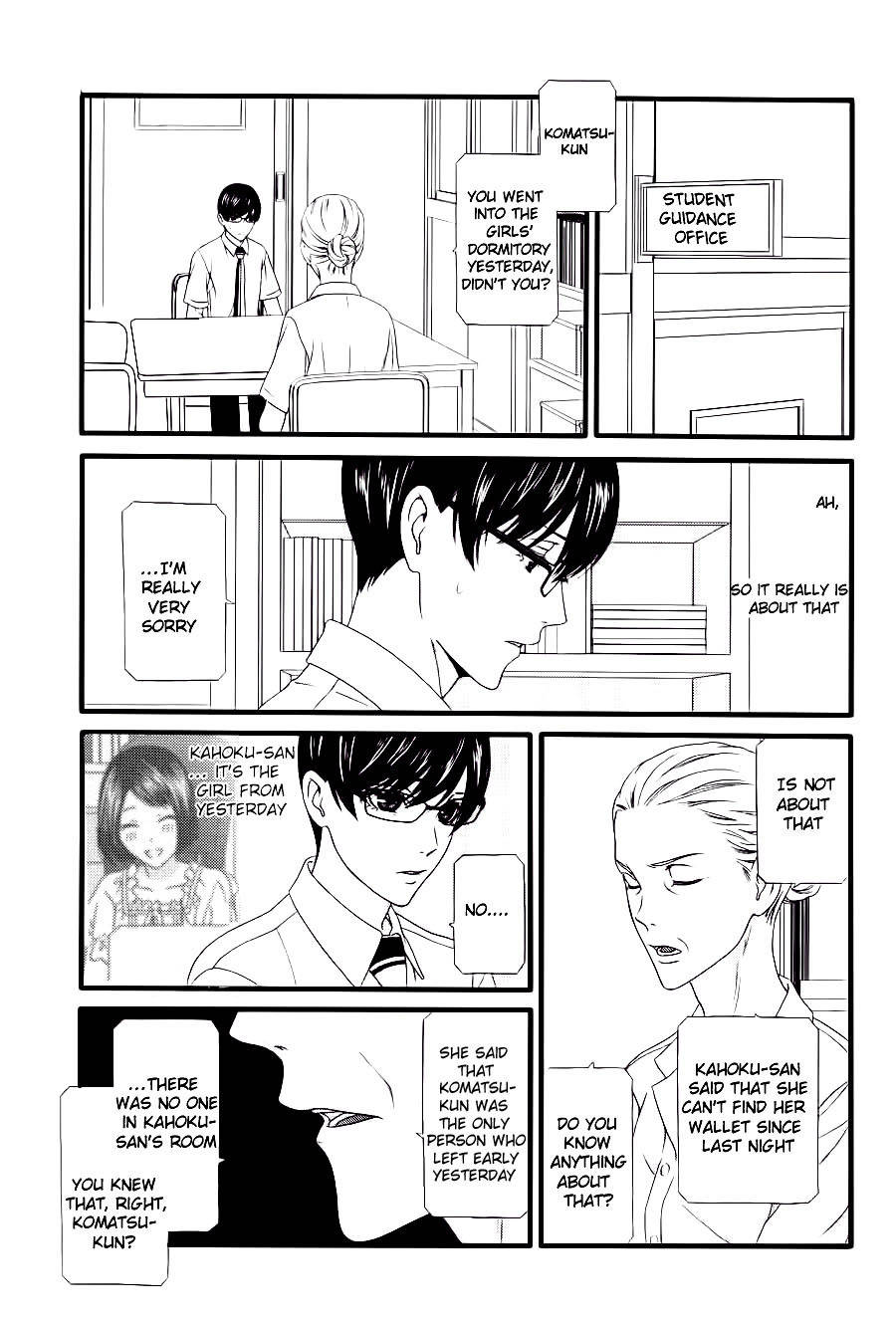 Koi ni Nare! Chapter 3 page 15 - Chapter 3