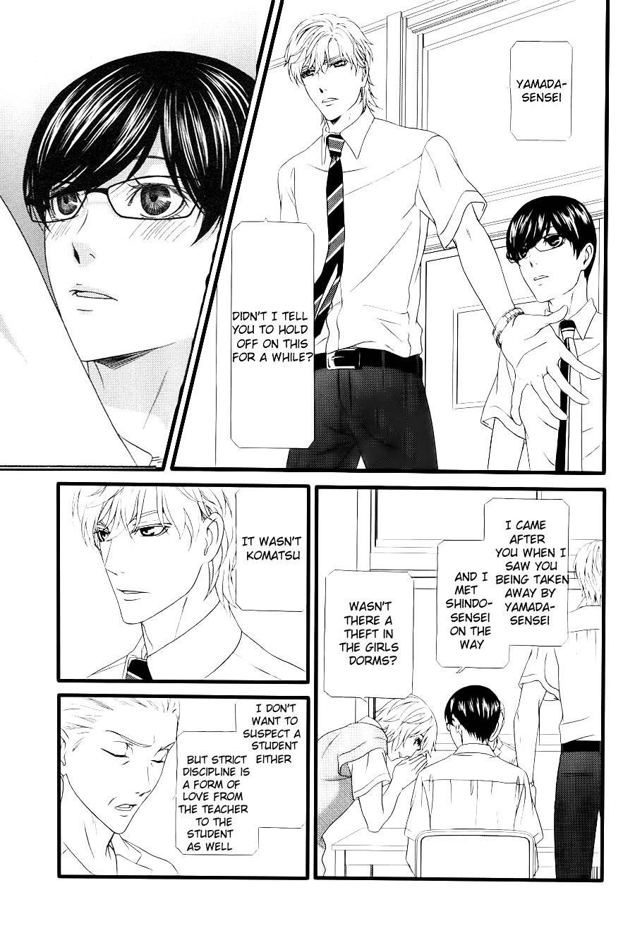 Koi ni Nare! Chapter 3 page 17 - Chapter 3