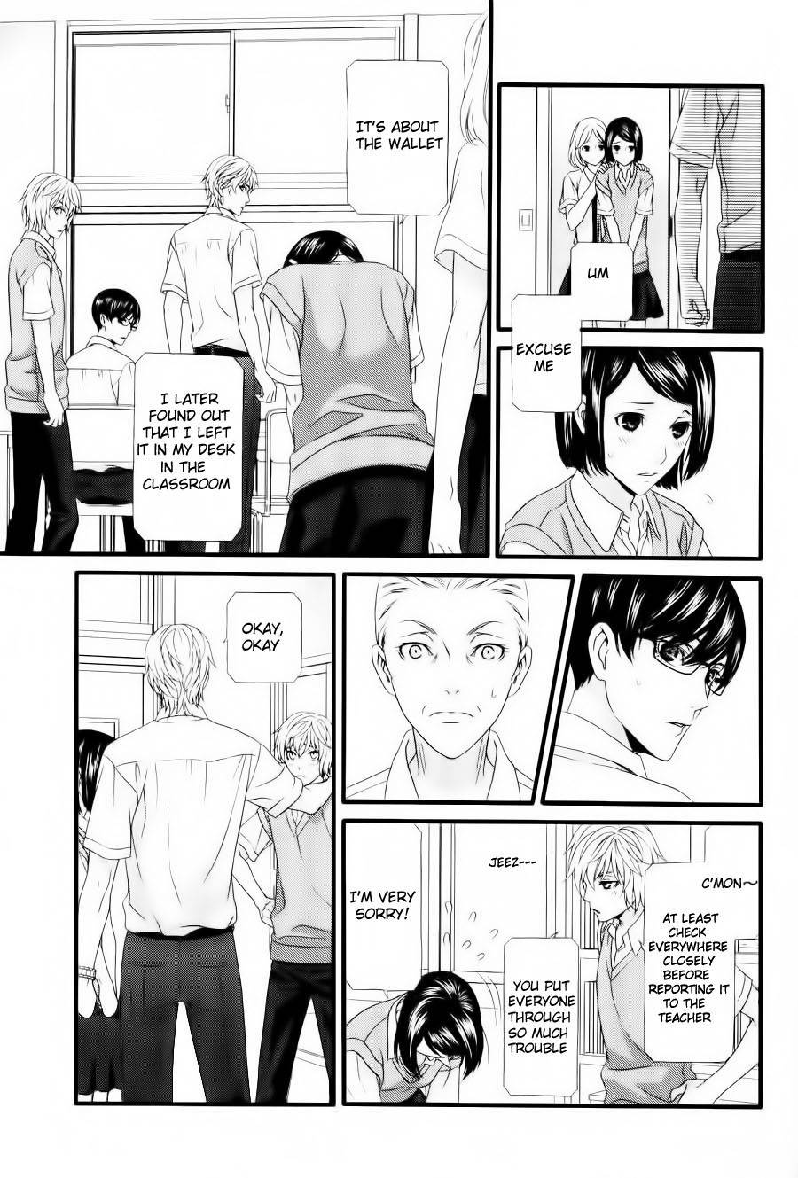 Koi ni Nare! Chapter 3 page 19 - Chapter 3