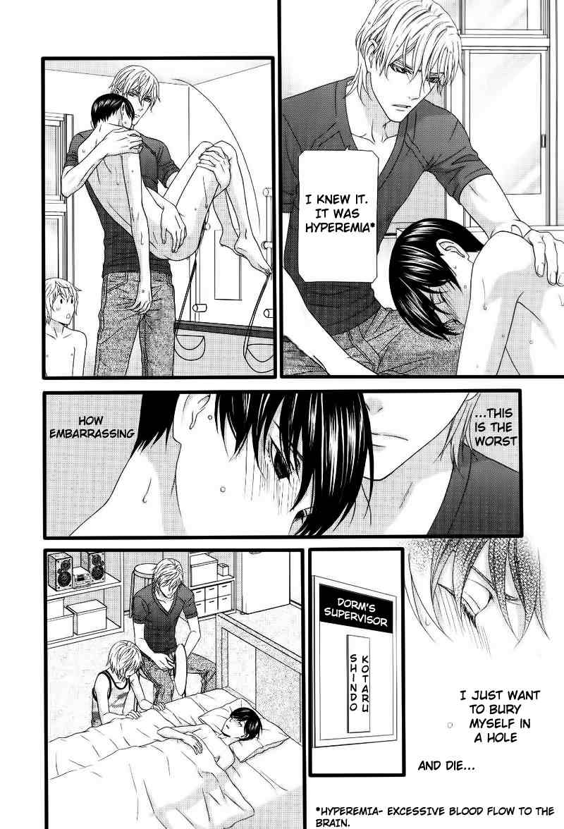 Koi ni Nare! Chapter 4 page 13 - Chapter 4