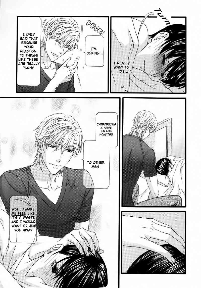 Koi ni Nare! Chapter 4 page 16 - Chapter 4