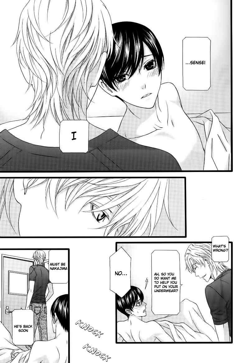 Koi ni Nare! Chapter 4 page 18 - Chapter 4
