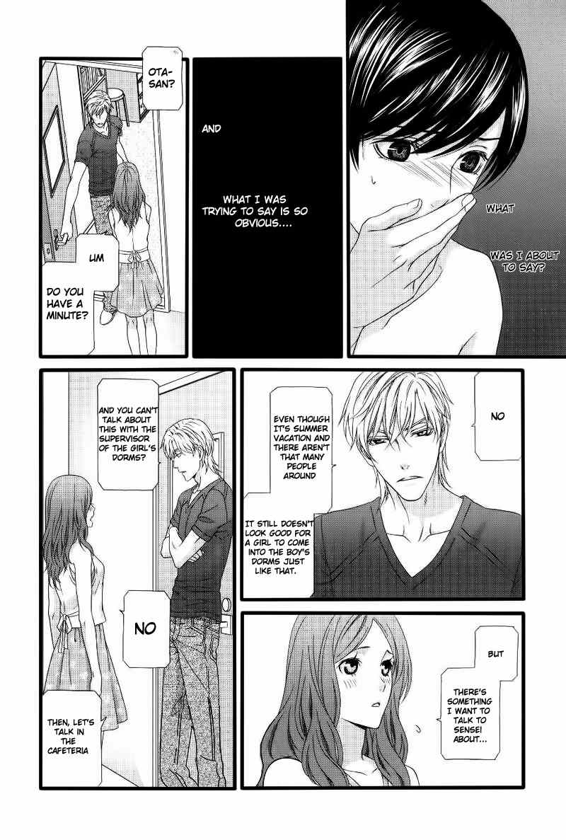 Koi ni Nare! Chapter 4 page 19 - Chapter 4