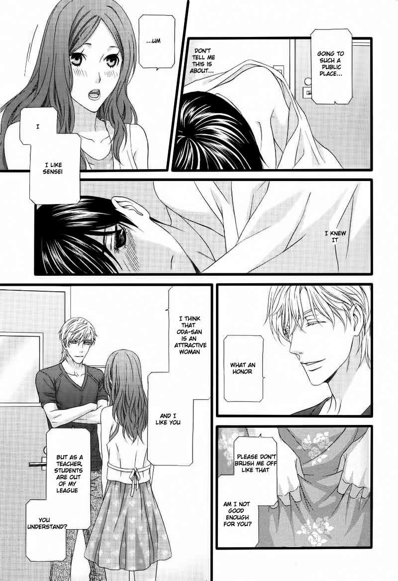 Koi ni Nare! Chapter 4 page 20 - Chapter 4
